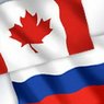 Минобороны РФ вызвало военного атташе Канады для объяснений