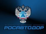 Массовые обыски начались в Москве по делу Росавтодора