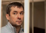 Суд вынес приговор полковнику Захарченко