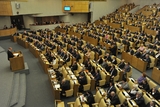 Комитет Госдумы поддержал проект о "президентских" сенаторах