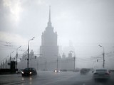 Суббота в московском регионе выдастся дождливой