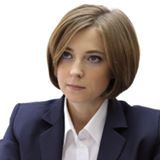 Поклонская заявила о возможном отъезде Учителя из России