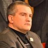 Аксенов стал Главнокомандующим ВС Крыма