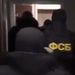 В Красноярске арестован замглавы регионального отделения Пенсионного фонда