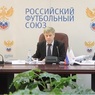 РФС выделит 214 млн рублей на развитие футбола в регионах России