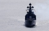 ВМС США обвинили российский корабль в опасном сближении