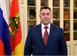 Игорь Руденя назначен полпредом президента в СЗФО