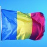 Власти Румынии согласились с требованием демонстрантов
