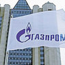 Газпром больше не национальное достояние России