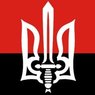 Активисты «Правого сектора» соберутся у администрации Порошенко