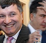 Аваков: Саакашвили предложил помочь занять пост премьера Украины