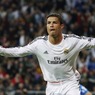 Мадридский "Реал" обыграл "Севилью" и выиграл Суперкубок УЕФА