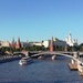 12 июня отмечается День России