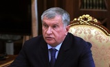 Улюкаев в суде заявил, что "взятка" является провокацией Сечина и ФСБ