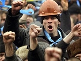 NYT: Бастующие работники сетуют на присоединение Крыма
