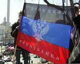 ДНР начала переговоры об объединении с Луганской областью