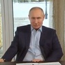 Вслед за Песковым и сам Путин заявил, что дом в Геленджике ему не принадлежал и не принадлежит