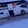 В Хабаровском крае восемь человек погибли в ДТП с автобусом