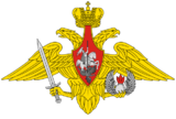 Генерал-полковник Андрей Сердюков назначен командующим ВДВ России