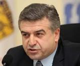 Новым премьер-министром Армении стал топ-менеджер «Газпрома»