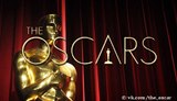 В Лос-Анджелесе сегодня объявят лауреатов премии "Оскар"