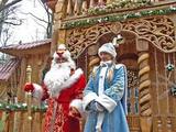 Украину ждёт новый год без Деда Мороза и Снегурочки