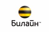 Компания «Билайн» закрывает половину офисов в России