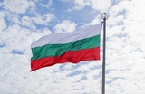 Болгарский МИД объявил сразу десять российских дипломатов персонами нон грата