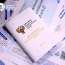 Цифровой сервис Подмосковья для поставщиков тепла вошел в «Белую книгу» ФАС