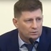 Прокурор потребовал признать экстремистским движение "Я/МЫ Сергей Фургал"