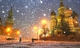 В московском регионе ожидается снег