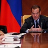 Медведев рассказал о желании российских компаний сохранить контрсанкции навсегда