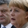 Меркель константировала отсутствие перемирия в Донбассе на встрече с Порошенко