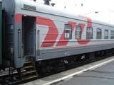 Момент столкновения электрички и поезда в Москве был снят на видео