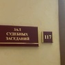 Суд отложил рассмотрение иска о ликвидации "Сохнута" в России