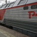17 поездов отправляется из Адлера после восстановления трассы