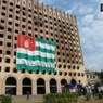 Парламент Абхазии готовит обращение к гражданам по ситуации