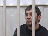 СМИ: Личность Дадаева вызывает сомнения в том, что он убийца