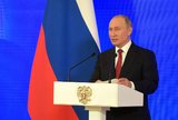 Путин вручил более 40 государственных наград в Кремле