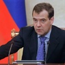 Медведев рассказал о финансировании военной операции в Сирии