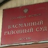 Экс-глава СК по Карачаево-Черкесии арестован по делу Арашуковых