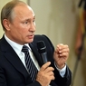 Никто в кабмине не хочет сделать гадость гражданам России, заверил Путин