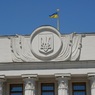 Роспуск Верховной Рады Констиционный суд признал законным