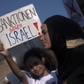 Под знамя джихада Палестины становятся маленькие дети (ФОТО)