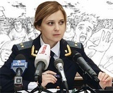 Депутат Госдумы Наталья Поклонская назвала  самую серьезную проблему Крыма