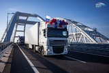 Путин наградил тех, кто строил Крымский мост, двоим присвоено звание Героев Труда России