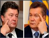Власти Украины предложили Януковичу доказать невиновность