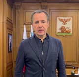 Гладков заявил об отставке главы Грайворонского округа Бондарева