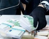 В Москве грабители вырвали у мужчины 2 млн руб на пороге банка