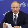 Путин поддержал ипотеку для жителей Дальнего Востока под 2% годовых